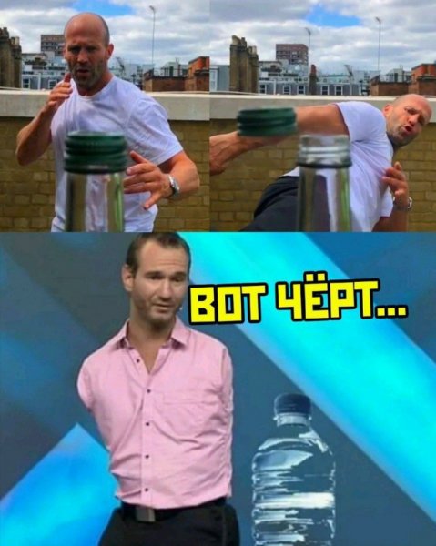 Мое лицо когда