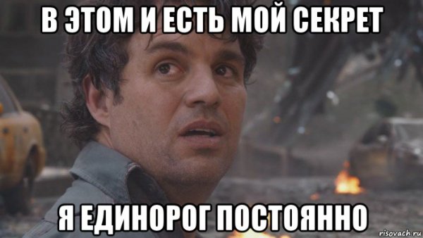 Лучшие мемы 2019 года