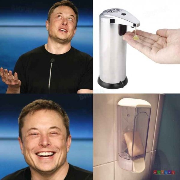 Лучшая работа в мире Мем