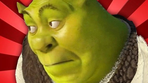 Удивленный Шрек