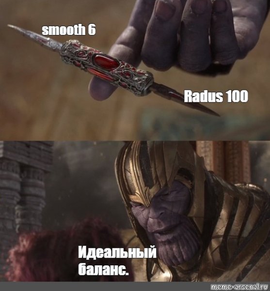 Нож ТАНОСА идеальный баланс