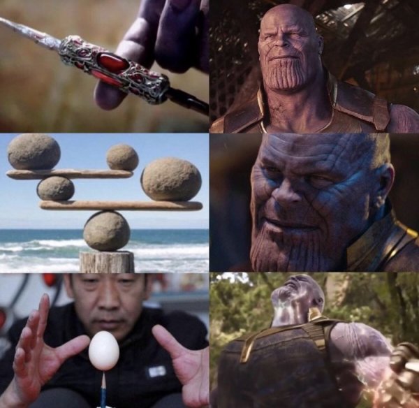 Эталон гармонии Танос