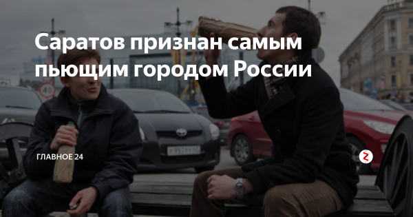 Невозможно выбраться из Омска