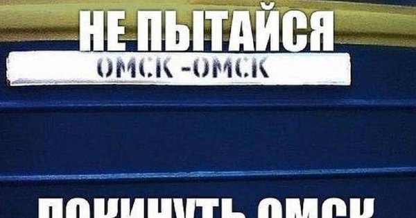 Уснула в машине у таксиста