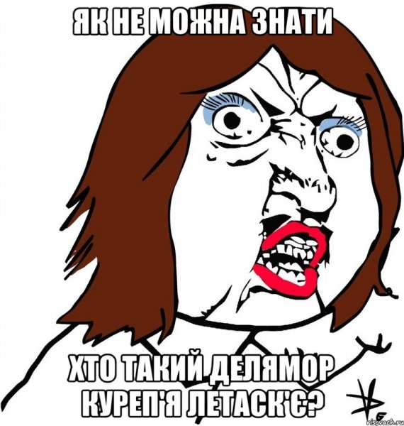 Ну почему картинка