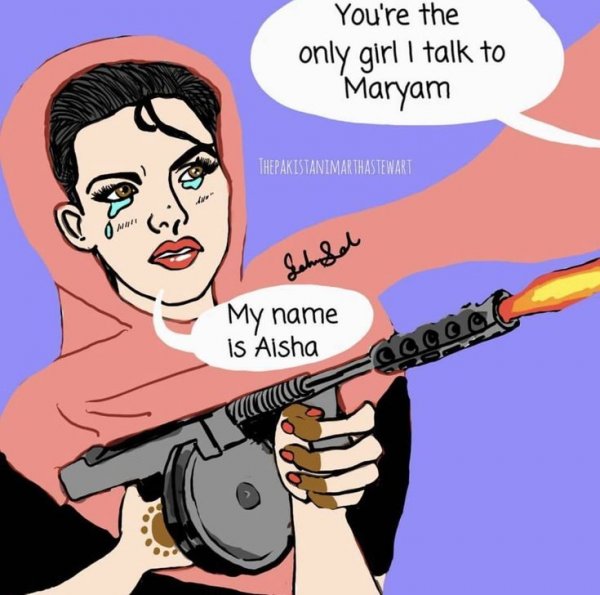 Ужин если женишься на Наташе