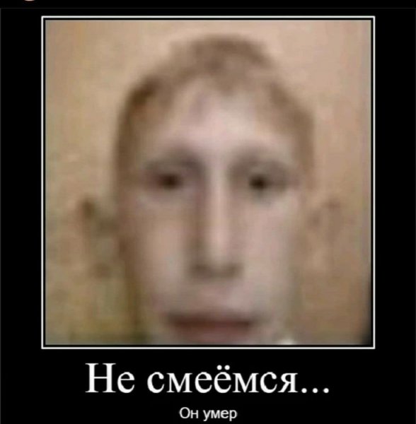 Шевцов чин Чан