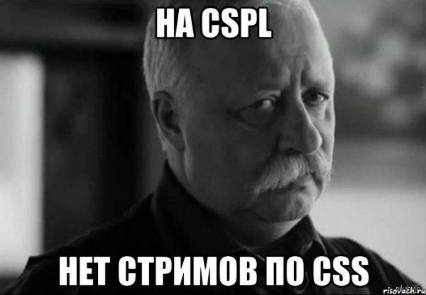 Леонид Аркадьевич Якубович расстроен