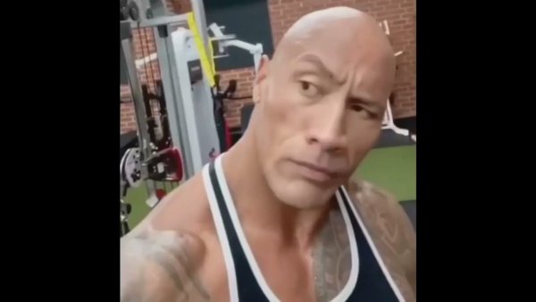 Скала Джонсон косой взгляд