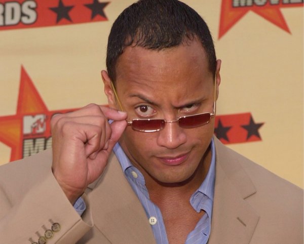 Поднятая бровь