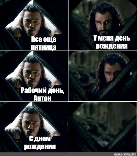 Николас Кейдж Happy Birthday