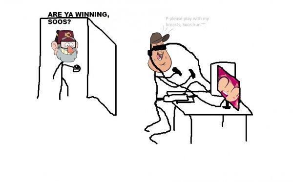 Are ya winning son Мем