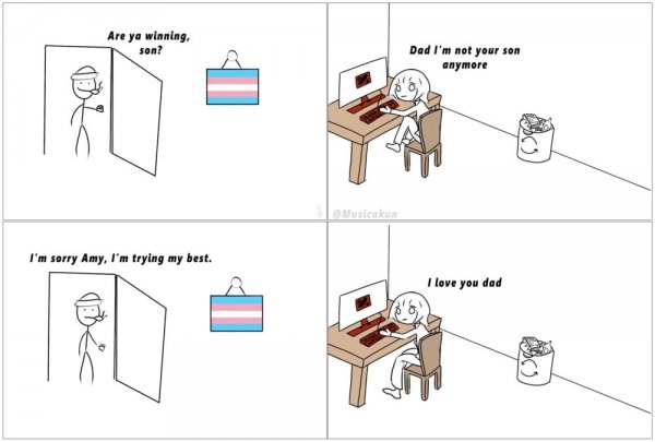 Мемы are ya winning son
