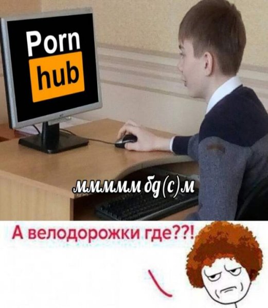 Мемы про историю браузера
