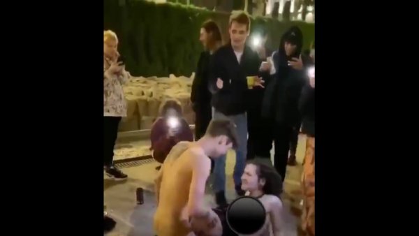 Развращение молодежи