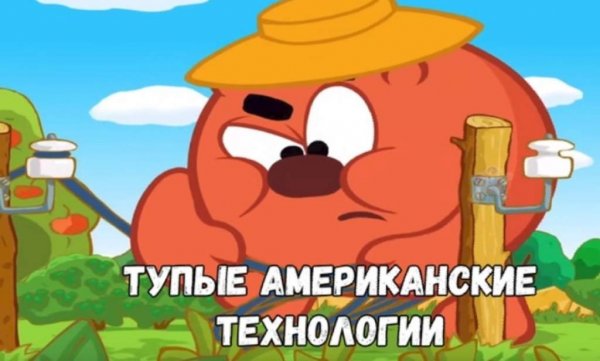 Мемы с Копатычем