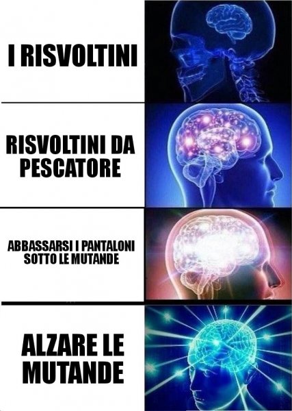 Мозги Мем