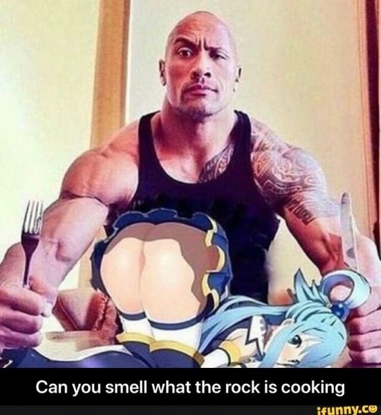 Дуэйн Джонсон Мем