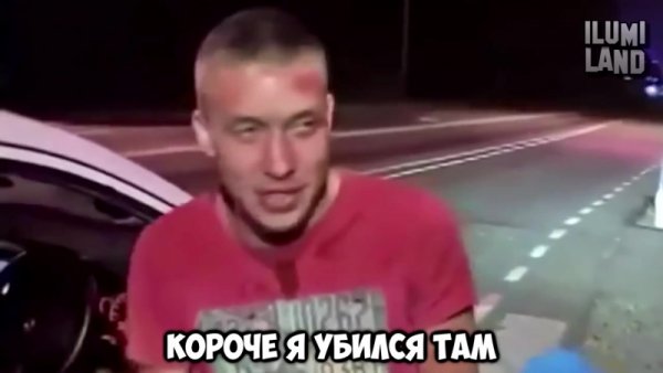 Хана марку а Марк был хороший