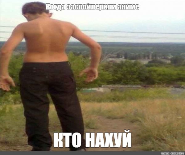 Жириновский картинки