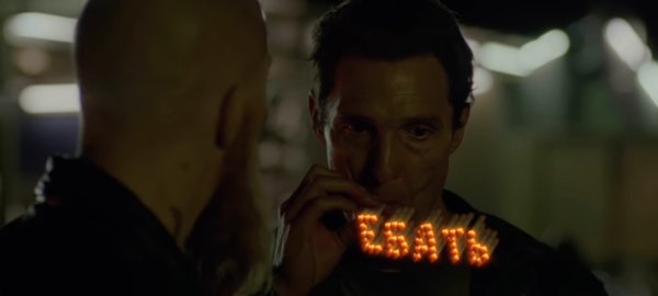 Мэттью Макконахи курии