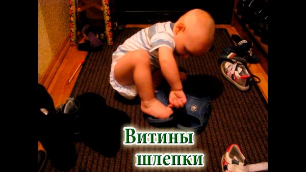 Шлепок шутки