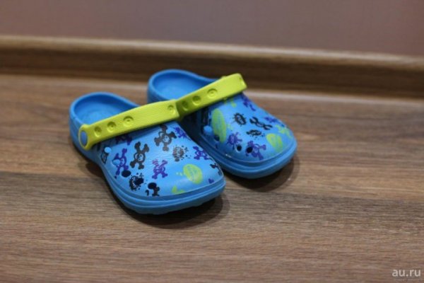 Шлепки детские с резинкой