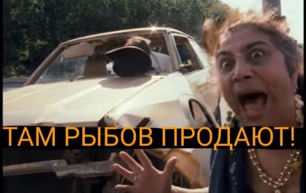 Нет только показываю