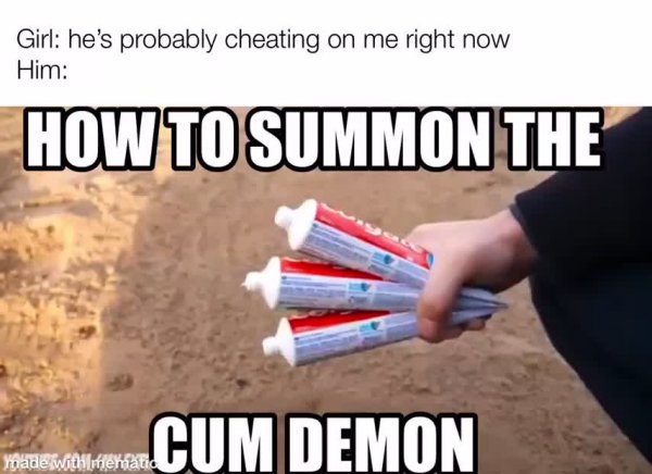 C U M Мем
