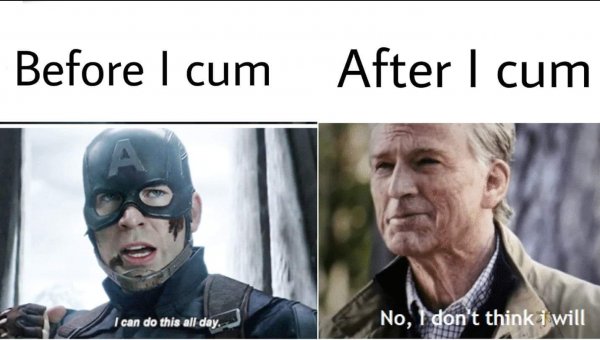 Фулл плиз Мем