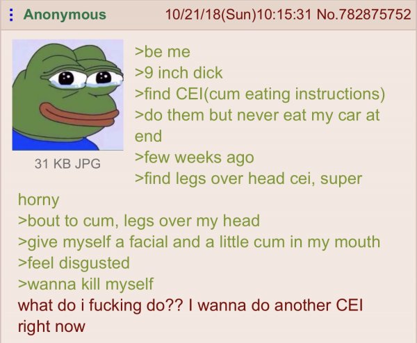 Без комментариев cum Мем