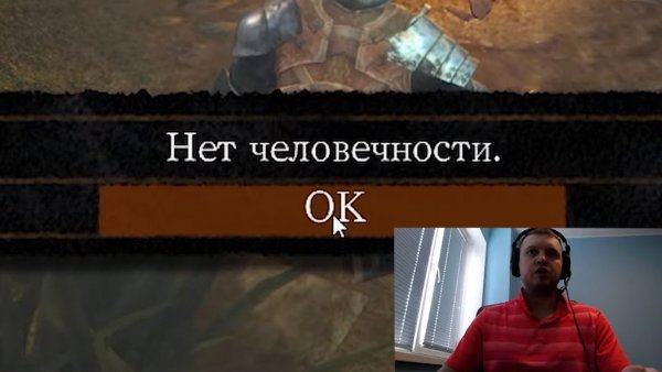 Dark Souls Humanity restored