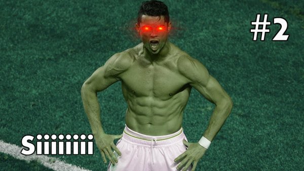 Криштиану Роналду siiiii