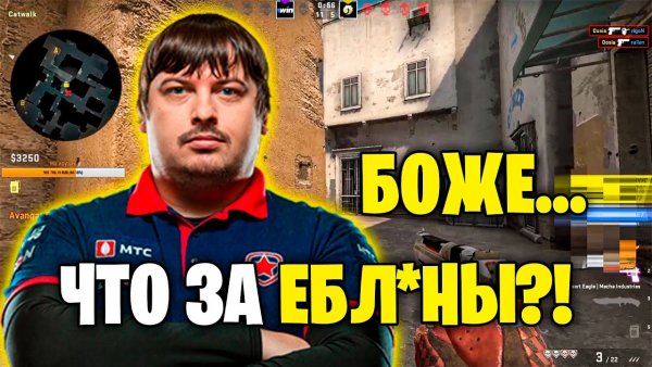 Дося мемы превью