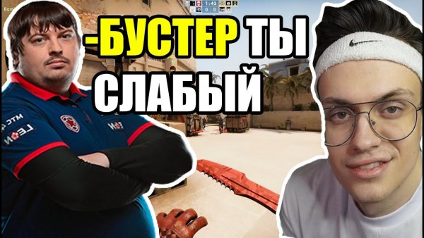 Dosia в шкафу