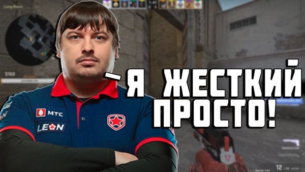 Дося мемы