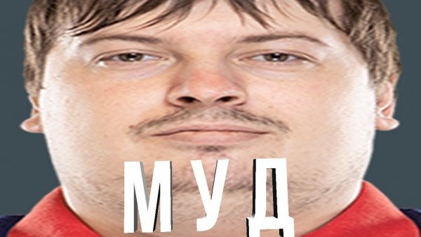 Dosia мемы