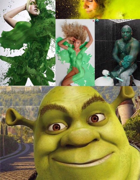 Шрек скорей