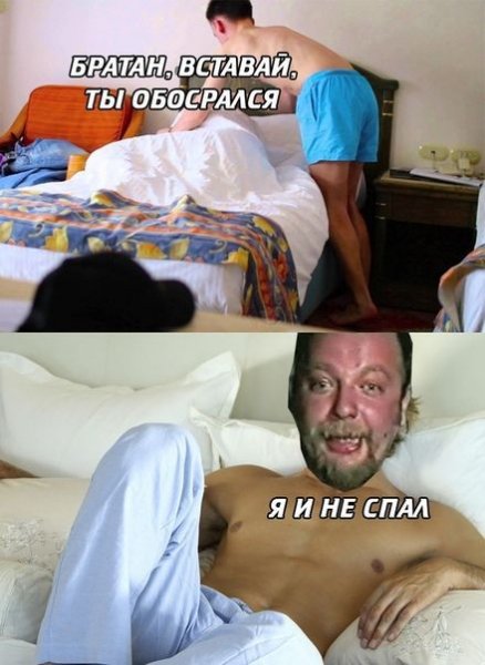 Картинки подколы для девушек
