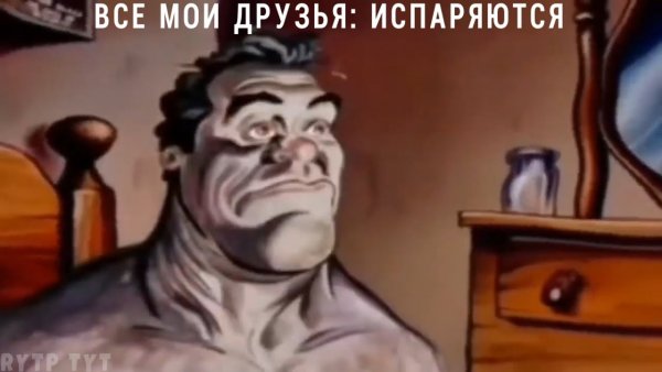 Просыпаться рано
