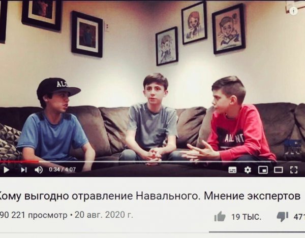 Мем Аналитика школьников