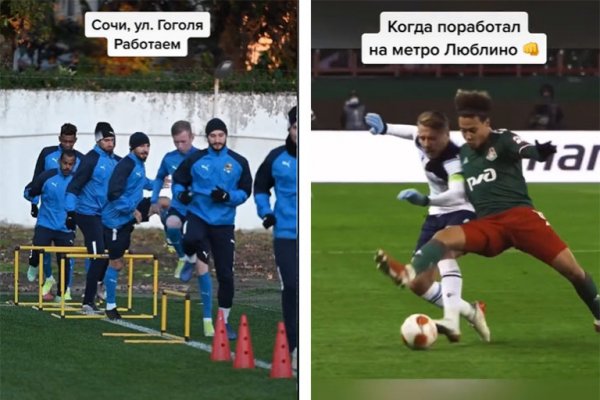 Шутки про метро