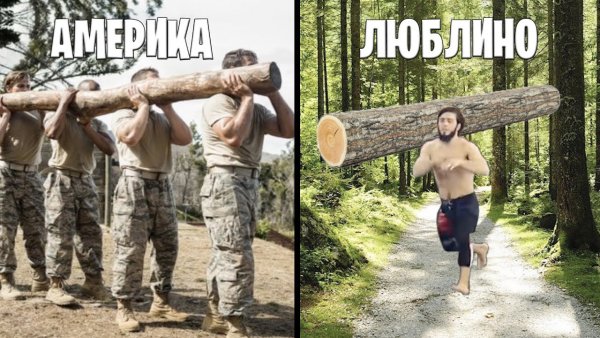 Мечеть в Люблино Москва