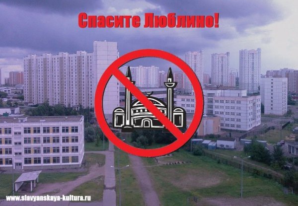 Приезжие девушки