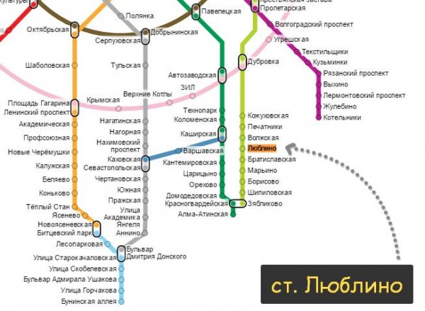 Станция метро Люблино на карте