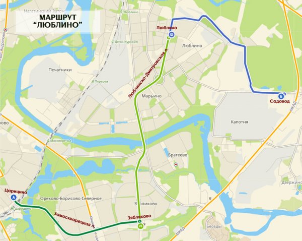 Люблино Садовод маршрут