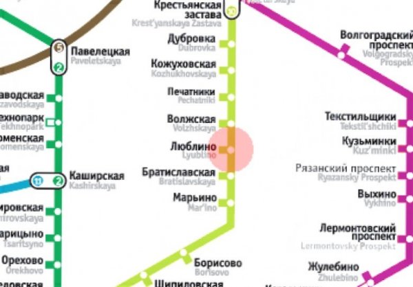 ТЦ Москва Люблино автостанция