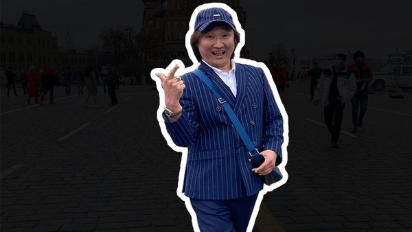 Жезде с днем рождения Азамат