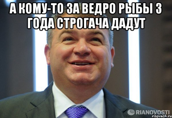 Анатолий Анатолий Мем