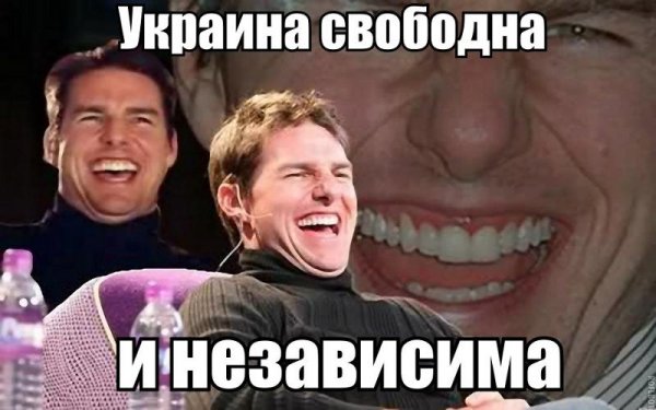 Люди в черном Мем